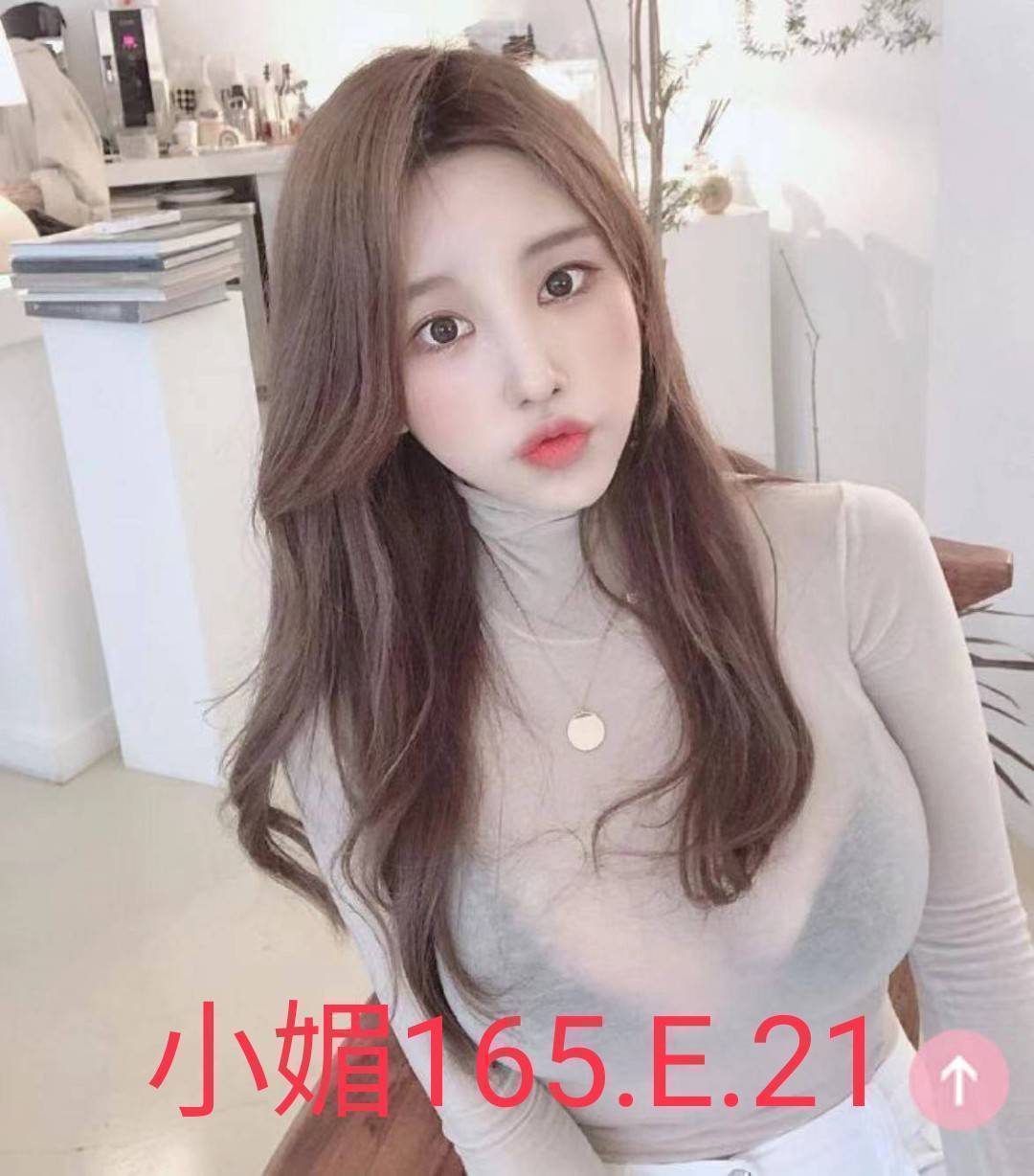 彰投 淑婷 小模 34D|32 擅長指交